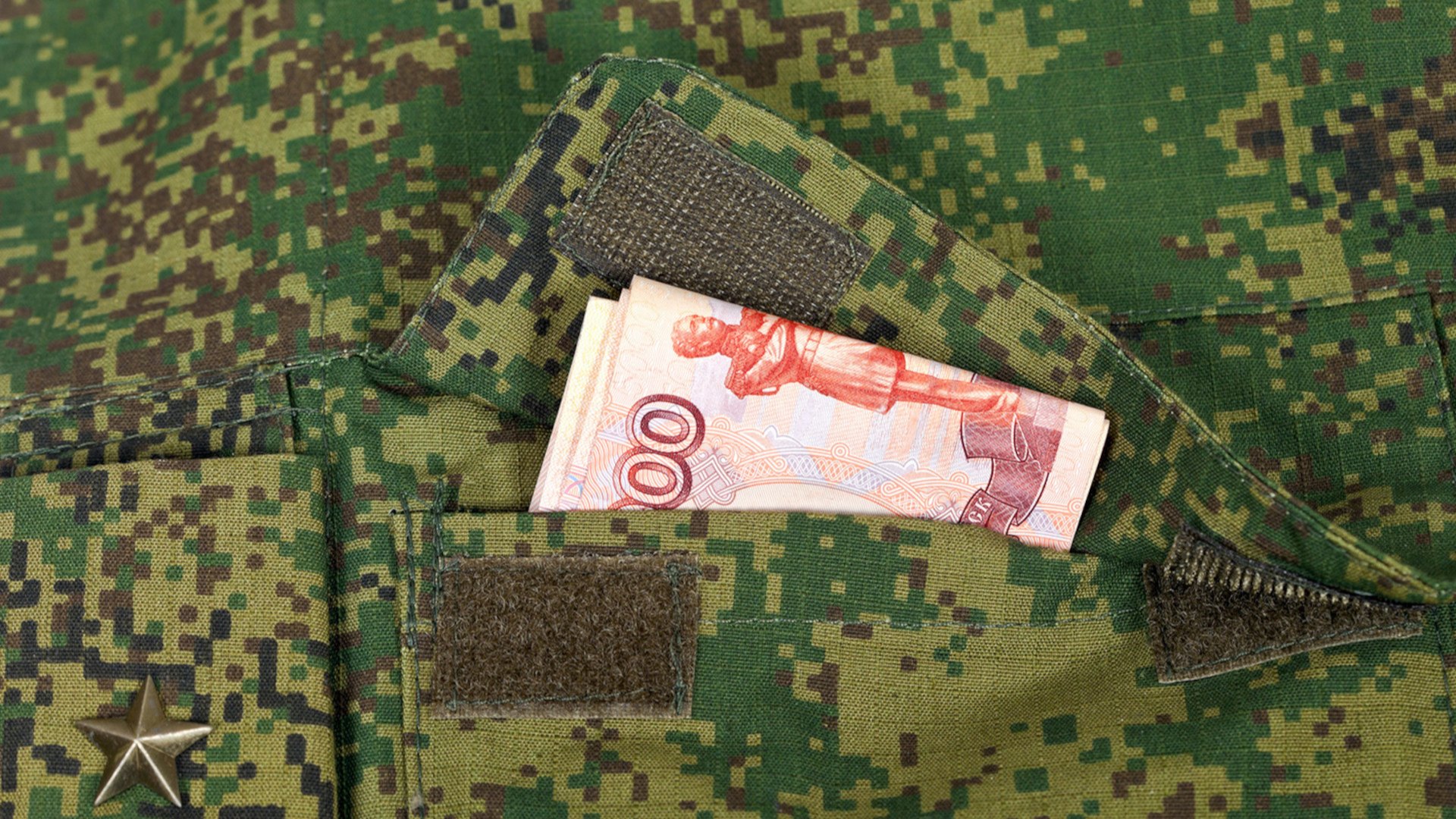 Юридическая помощь в решении вопросов денежного довольствия в Калининграде